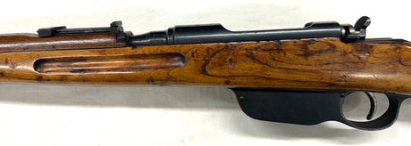Carabine Steyr Mannlicher M95 cal. 8X50R | cat. D2-e - 9608B
