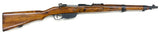 Carabine Steyr Mannlicher M95 cal. 8X50R | cat. D2-e - 9608B