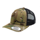 Casquette Carinthia Tactical Multicam