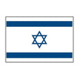 Drapeau ISRAËL Mil - Tec - Autre - Welkit.com