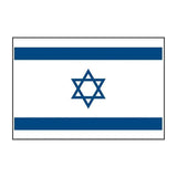 Drapeau ISRAËL Mil - Tec - Autre - Welkit.com