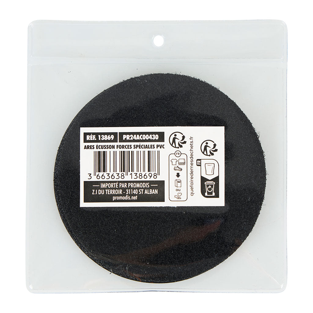 Écusson rond Forces Spéciales Ares en PVC souple 8 cm de diamètre auto-agrippant