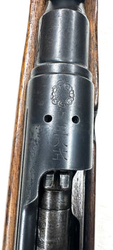 Fusil Arisaka Type 38 cal. 6.5x51SR | cat. C1-b - 836875