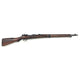 Fusil Arisaka Type 99 cal. 7.7x58 | cat. C1-b - 41389