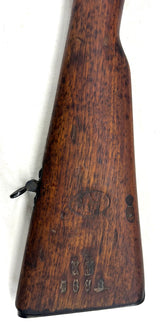 Fusil Carcano 1891 cal. 6.5X51 | cat. D2-e - BM1818