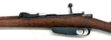 Fusil Carcano 1891 cal. 6.5X51 | cat. D2-e - BM1818