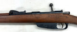 Fusil Carcano 1891 cal. 6.5X52 | cat. D2-e - QM749
