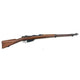 Fusil Carcano 91/41 cal. 6.5X52 | cat. D2-e - AB227