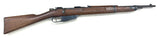 Fusil Carcano M38 Court cal. 6.5X52 | cat. C1-b - UD9832