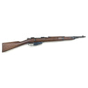 Fusil Carcano M38 Court cal. 6.5X52 | cat. C1-b - UD9832