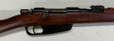 Fusil Carcano Modèle 1891/41