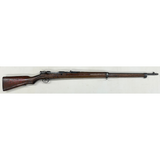 Fusil Kokura Arisaka Type 38 Arsenal De Kokura ALCZ
