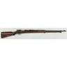 Fusil Kokura Arisaka Type 38 Arsenal De Kokura ALCZ