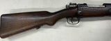 Fusil La Coruna Mauser M43 Espagnol La Coruna ALCX