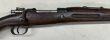 Fusil La Coruna Mauser M43 Espagnol La Coruna ALCX