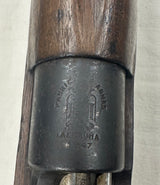 Fusil La Coruna Mauser M43 Espagnol La Coruna ALCX