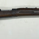 Fusil La Coruna Mauser M43 Espagnol La Coruna ALCX