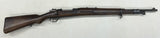 Fusil La Coruna Mauser M43 Espagnol La Coruna ALCX