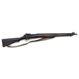 Fusil Lee Enfield N°4 MKI cal. 303 British | cat. C1-b - PP0396