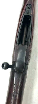 Fusil Lee Enfield N°4 MKI cal. 303 British | cat. C1-b - PP0430