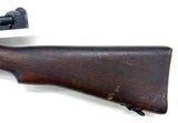 Fusil Lee Enfield N°4 MKI cal. 303 British | cat. C1-b - PP1521