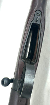 Fusil Lee Enfield N°4 MKI cal. 303 British | cat. C1-b - PP1525