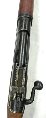 Fusil MAS 36 51 avec lance grenade cal. 7.5x54 | cat. C1-b - G42982