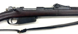 Fusil Mauser 1891 Perou (ex argentin) cal. 7.65x53 | cat. D2-e - S4237