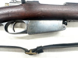 Fusil Mauser 1891 Perou (ex argentin) cal. 7.65x53 | cat. D2-e - S4237