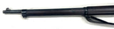 Fusil Mauser 1891 Perou (ex argentin) cal. 7.65x53 | cat. D2-e - S4237