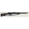 Fusil Mauser 1891 Perou (ex argentin) cal. 7.65x53 | cat. D2-e - S4237