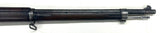 Fusil Mauser 1891 Perou (ex argentin) cal. 7.65x53 | cat. D2-e - W2262