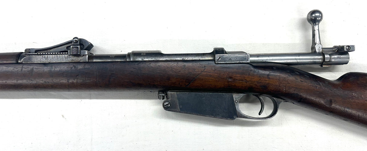 Fusil Mauser 1891 Perou (ex argentin) cal. 7.65x53 | cat. D2-e - W2262