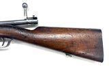 Fusil Mauser 1891 Perou (ex argentin) cal. 7.65x53 | cat. D2-e - W2262