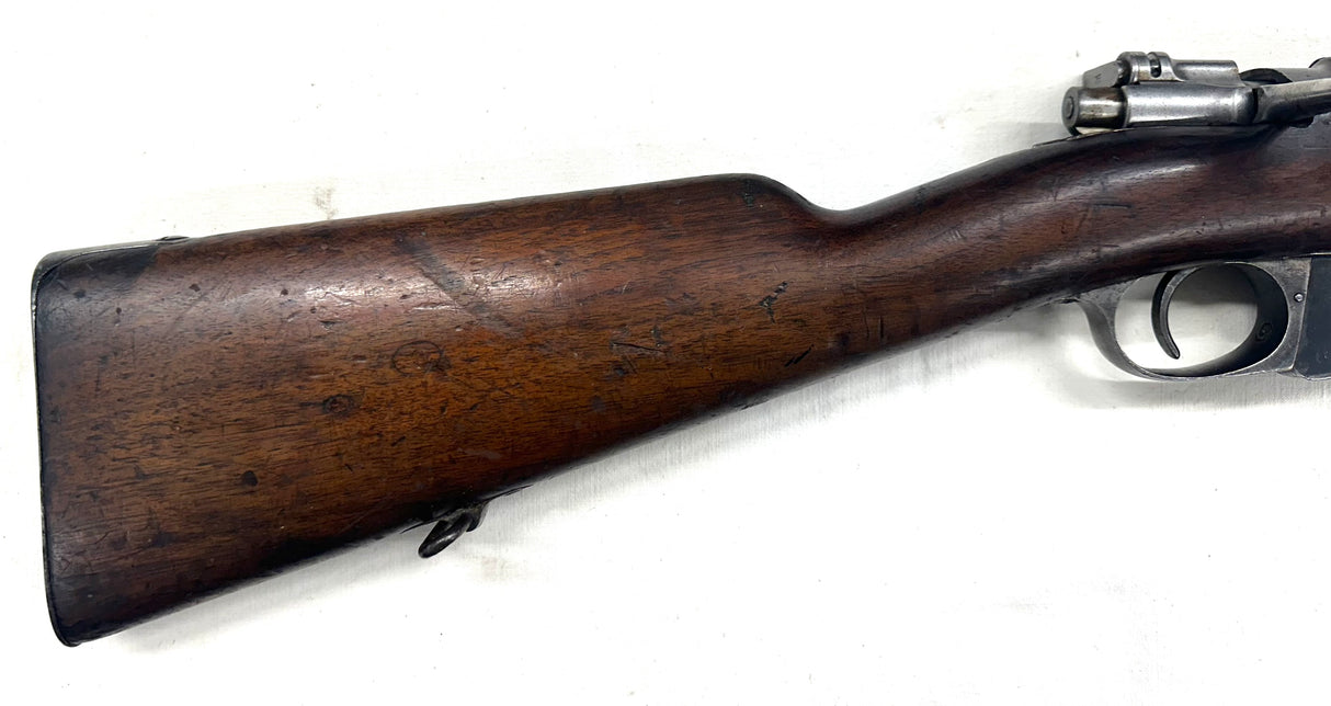 Fusil Mauser 1891 Perou (ex argentin) cal. 7.65x53 | cat. D2-e - W2262