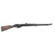 Fusil Mauser 1891 Perou (ex argentin) cal. 7.65x53 | cat. D2-e - W2262