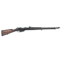 Fusil Mauser 1891 Perou (ex argentin) cal. 7.65x53 | cat. D2-e - W2262