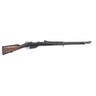 Fusil Mauser 1891 Perou (ex argentin) cal. 7.65x53 | cat. D2-e - W2262