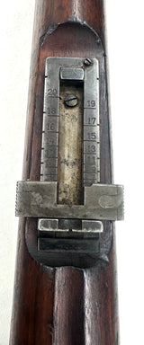 Fusil Mauser 1895 chilien cal. 7X57 | cat. D2-e - K2258
