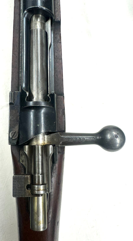 Fusil Mauser 1895 chilien cal. 7X57 | cat. D2-e - K2258
