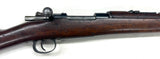 Fusil Mauser 1895 chilien cal. 7X57 | cat. D2-e - K2258