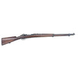 Fusil Mauser 1895 chilien cal. 7X57 | cat. D2-e - K2258