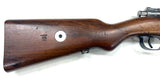 Fusil Mauser 1908 brésilien cal. 7X57 | cat. C1-b - B7921