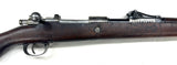 Fusil Mauser 1909 péruvien cal. 7.65x53 | cat. C1-b - 15147
