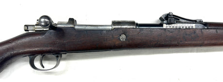 Fusil Mauser 1909 péruvien cal. 7.65x53 | cat. C1-b - 15147
