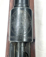 Fusil Mauser 1909 péruvien cal. 7.65x53 | cat. C1-b - 6890