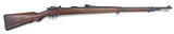 Fusil Mauser 1909 péruvien cal. 7.65x53 | cat. C1-b - 6890