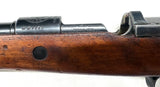 Fusil Mauser 1909 péruvien cal. 7.65x53 | cat. C1-b - 6890