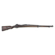 Fusil Mauser 1935 cal. 8x57JS | cat. C1-b - 34430