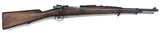 Fusil Mauser FN brésilien 1922 cal. 7X57 | cat. C1-b - D3625